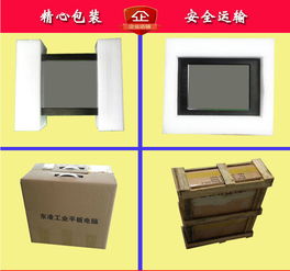 防静电抗震宽温宽压 10寸工业平板电脑引领工控新标准